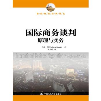 ���H�̄�(w��)Մ�У�ԭ���c����(w��)(���H�̄�(w��)��(j��ng)���g��)