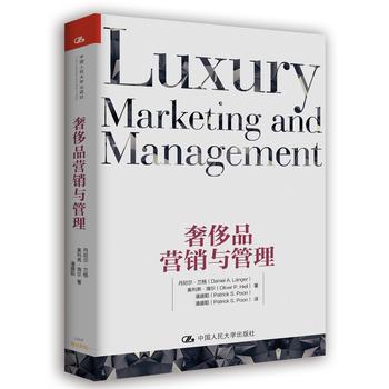 �ݳ�Ʒ�I�N�c����