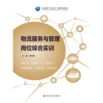 ���������c���퍏λ�C�ό�Ӗ