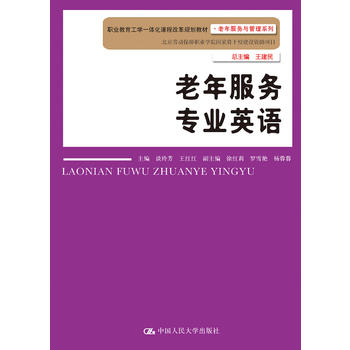 �������(w��)���I(y��)Ӣ�Z���I(y��)�������W(xu��)һ�w���n�̸ĸ�Ҏ(gu��)���̲ġ��������(w��)�c����ϵ�У�