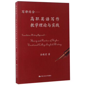 ��(xi��)�g�Y(ji��)��-����Ӣ�Z(y��)��(xi��)���̌W(xu��)��Փ�c��(sh��)�`