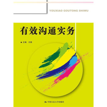 ��Ч��ͨ��(sh��)��(w��)