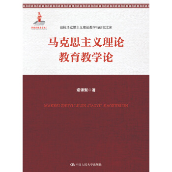 �R��˼���x��Փ�����̌W(xu��)Փ����У�R��˼���x��Փ�̌W(xu��)�c�о��Ď�(k��)����(gu��)�ҳ�������(xi��ng)Ŀ��