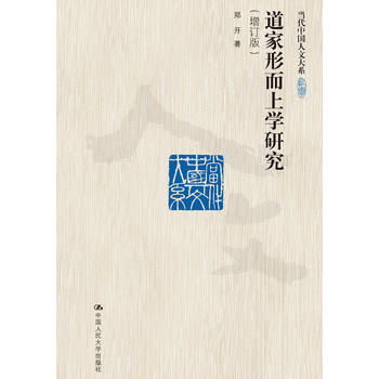 �����ζ��όW(xu��)�о�����(d��ng)���Ї�(gu��)���Ĵ�ϵ��