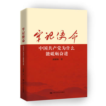 ��ӛʹ�����Ї����a(ch��n)�h��ʲô���ƵZ�^�M