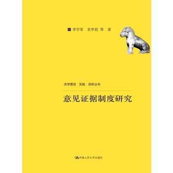 ��Ҋ(ji��n)�C��(j��)�ƶ��о������W(xu��)�����(sh��)�`����(chu��ng)����(sh��)���Ї�(gu��)�����W(xu��)�ƌW(xu��)�о�������������������ИI(y��)��(w��)�M(f��i)���(xi��ng)�Y���Y�����(xi��ng)Ŀ�ɹ���