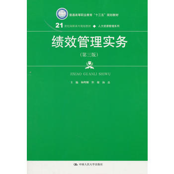 ��Ч���팍�գ������棩��21���o���ߌ�Ҏ(gu��)���̲ġ������YԴ����ϵ�У�