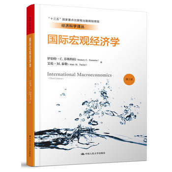 ���H���^��(j��ng)��(j��)�W(xu��)�������棩����(j��ng)��(j��)�ƌW(xu��)�g����