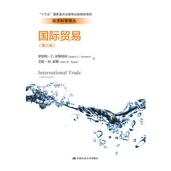 ���H�Q(m��o)�ף������棩����(j��ng)���ƌW(xu��)�g������ʮ���塱�������c���������Ҏ(gu��)���Ŀ��