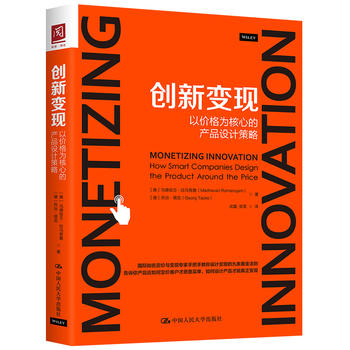 ��(chu��ng)��׃�F(xi��n)���ԃr�����ĵĮa(ch��n)Ʒ�O(sh��)Ӌ����