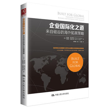 ��I(y��)���H��֮�������Թ�ȵĺ�����չ����