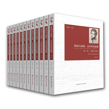 ���x�R��˼���ı�����˼�루ʮ��������