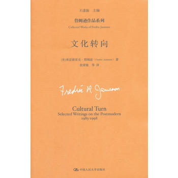 �Ļ��D(zhu��n)��ղķ�d��Ʒϵ�У�