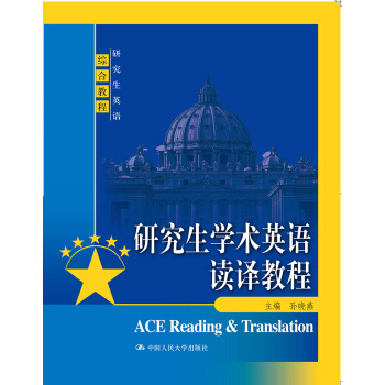 �о���Ӣ�Z�C�Ͻ̳̣��о����W(xu��)�g(sh��)Ӣ�Z�x�g�̳�