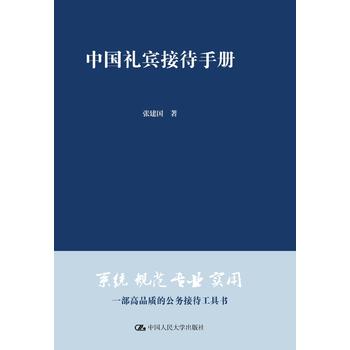 �Ї�(gu��)�Y�e�Ӵ��փ�(c��)