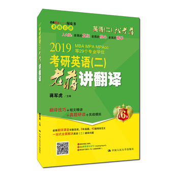 2019�Y܊��Ӣ�Z���GƤ�� ����Ӣ�Z���������Y�v���g