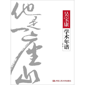 �ǌ����W�g���V