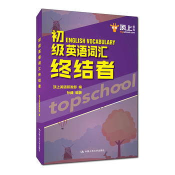 ����Ӣ�Z�~�R�K�Y��