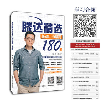 ���_(d��)���x�и����Z�ر�180�}