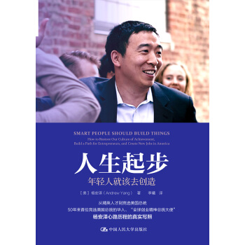 �����𲽣����p�˾�ԓȥ��(chu��ng)��