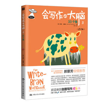 �������Ĵ��X3��33���ң���ӆ�棩