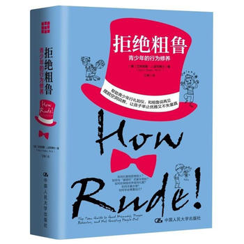 �ܽ^��������������О����B(y��ng)