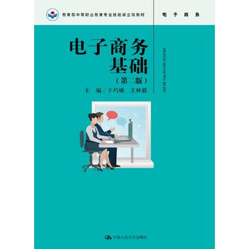 ����̄�(w��)���A(ch��)���ڶ��棩(�������е��I(y��)�������I(y��)�����n��헽̲�)