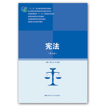 ���������߰棩�����ߌ�����ϵ�н̲ģ�