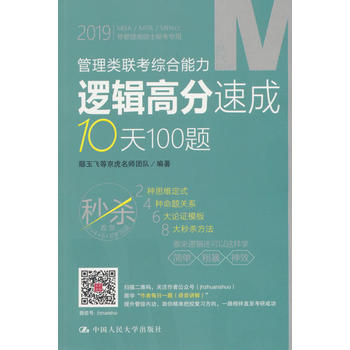 2019�����(li��n)���C������߉݋�߷��ٳ�10��100�}