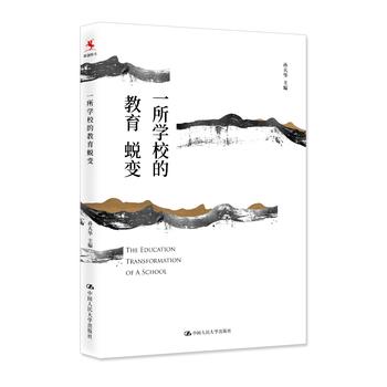 һ���W(xu��)У�Ľ���͑׃