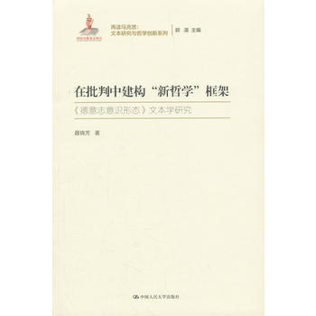 �������н���(g��u)�����܌W(xu��)����ܣ����x�R��˼���ı��о��c�܌W(xu��)��(chu��ng)��ϵ������(gu��)�ҳ�������(xi��ng)Ŀ��