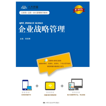 ��I(y��)��(zh��n)�Թ�������(sh��)�ֽ̲İ棩