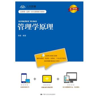 ����W(xu��)ԭ������(sh��)�ֽ̲İ棩