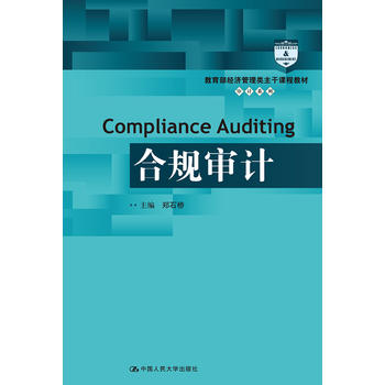 ��Ҏ(gu��)��Ӌ(j��)����������(j��ng)��(j��)����������n�̲̽ġ���Ӌ(j��)ϵ�У�