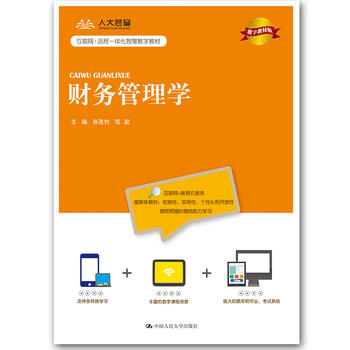 ؔ(c��i)��(w��)����W(xu��)����(sh��)�ֽ̲İ棩