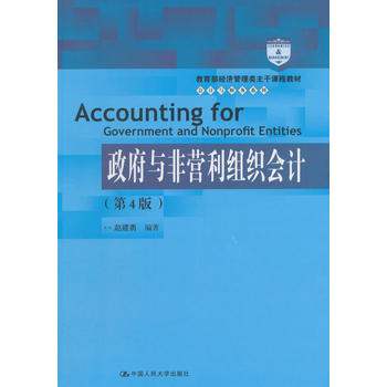 �����c�ǠI���M����Ӌ����4�棩����������(j��ng)������������n�̲̽ġ���Ӌ�cؔ��ϵ�У�