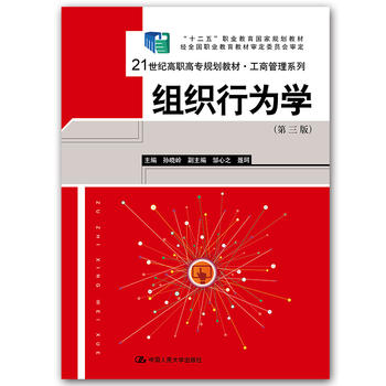 �M���О�W�������棩��21���o���ߌ�Ҏ(gu��)���̲ġ����̹���ϵ�У�