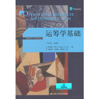 �\(y��n)�I�W(xu��)���A(ch��)����10�桤ȫ��棩�������ƌW(xu��)�c���̽�(j��ng)���g����