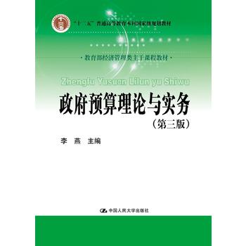 �����A(y��)����Փ�c����(w��)�������棩����������(j��ng)������������n�̲̽ģ�