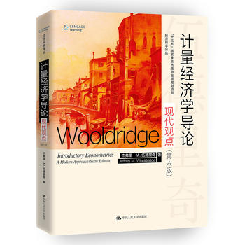 Ӌ(j��)����(j��ng)��(j��)�W(xu��)��(d��o)Փ���F(xi��n)���^�c(di��n)�������棩����(j��ng)��(j��)�ƌW(xu��)�g����