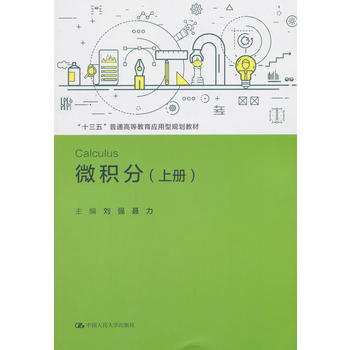 ΢�e�֣��σ�(c��)������ʮ���塱��ͨ�ߵȽ�����(y��ng)����Ҏ(gu��)���̲ģ�