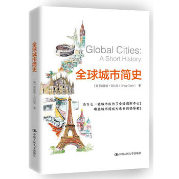 ȫ����к�(ji��n)ʷ