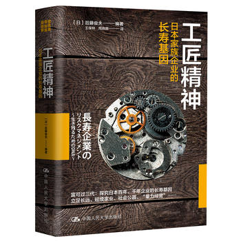 ���������ձ�������I(y��)���L(zh��ng)�ۻ���