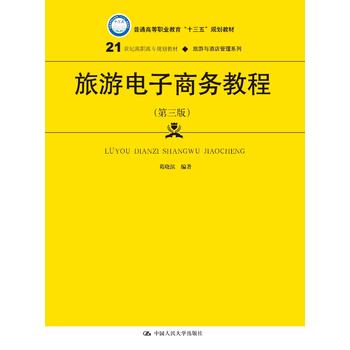 ��������̄�(w��)�̳̣������棩(21���o���ߌ�Ҏ(gu��)���̲ġ������c�Ƶ����ϵ��)