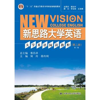 ��W(xu��)Ӣ�Z��x�̳̣��ڶ���(c��)��������(��˼·��W(xu��)Ӣ�Z)