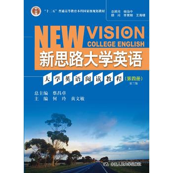 ��W(xu��)Ӣ�Z��x�̳̣����ăԣ�������(��˼·��W(xu��)Ӣ�Z)