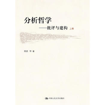 �����܌W(xu��)�������u(p��ng)�c����(g��u)