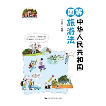 �D�����A���񹲺͇�(gu��)���η�