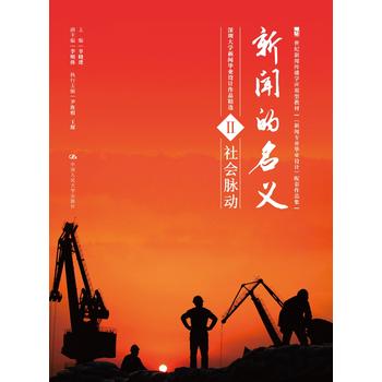 �������x��21���o(j��)�������W(xu��)��(y��ng)���ͽ̲ġ�����(zhu��n)�I(y��)���I(y��)�O(sh��)Ӌ(j��)��������Ʒ����