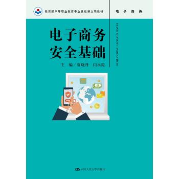 ����̄�(w��)��ȫ���A(ch��)���������е��I(y��)�������I(y��)�����n��헽̲ģ�